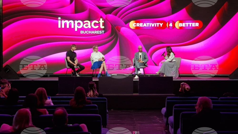 Румъния - Букурещ - международно бизнес и технологично събитие „Impact Bucharest“ - Иван Ланджев