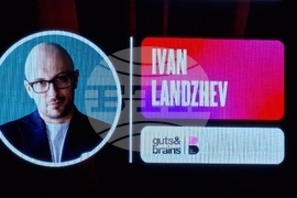 Румъния - Букурещ - международно бизнес и технологично събитие „Impact Bucharest“ - Иван Ланджев