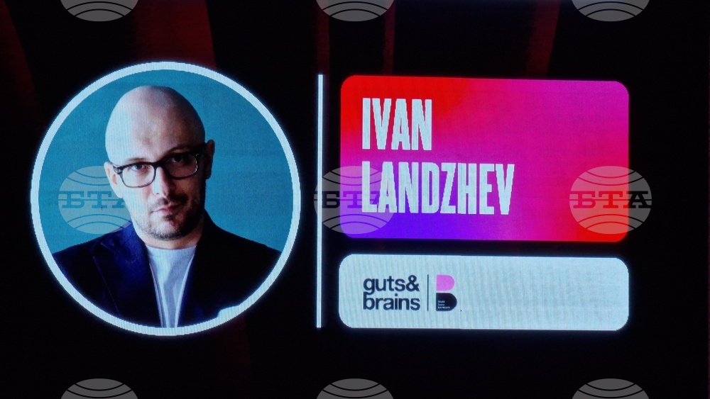 Румъния - Букурещ - международно бизнес и технологично събитие „Impact Bucharest“ - Иван Ланджев