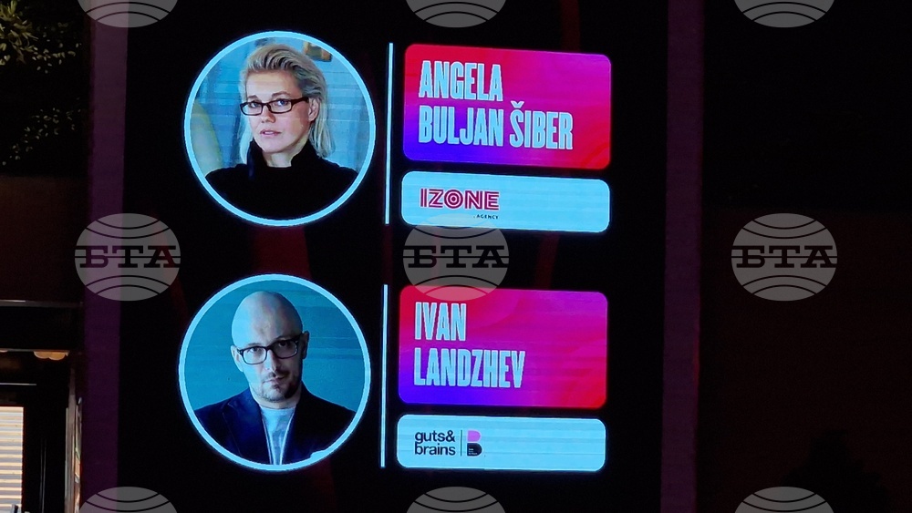 Румъния - Букурещ - международно бизнес и технологично събитие „Impact Bucharest“ - Иван Ланджев