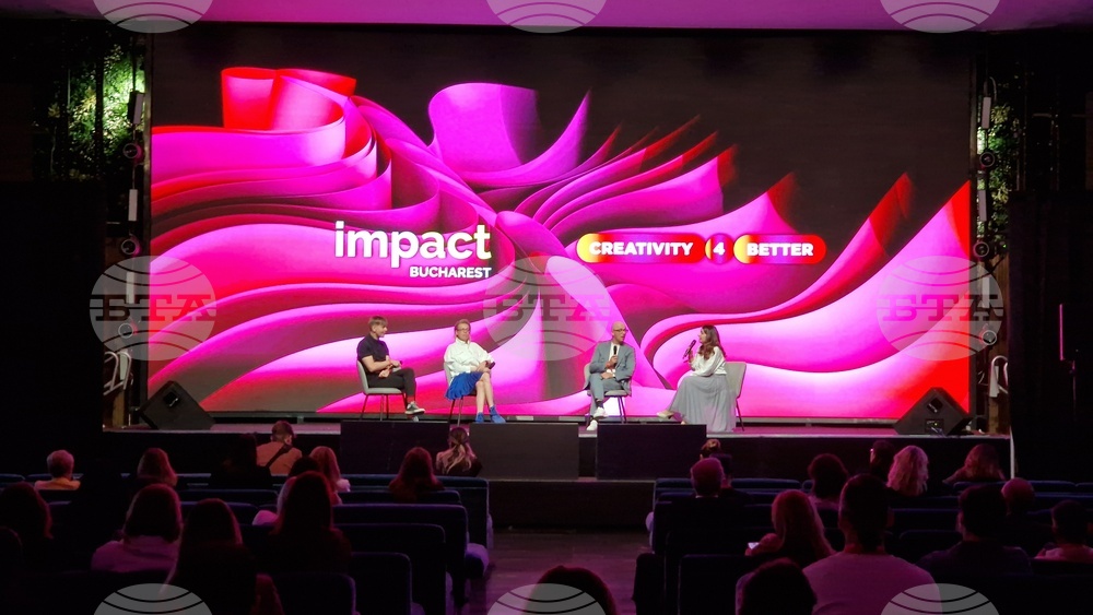 Румъния - Букурещ - международно бизнес и технологично събитие „Impact Bucharest“ - Иван Ланджев