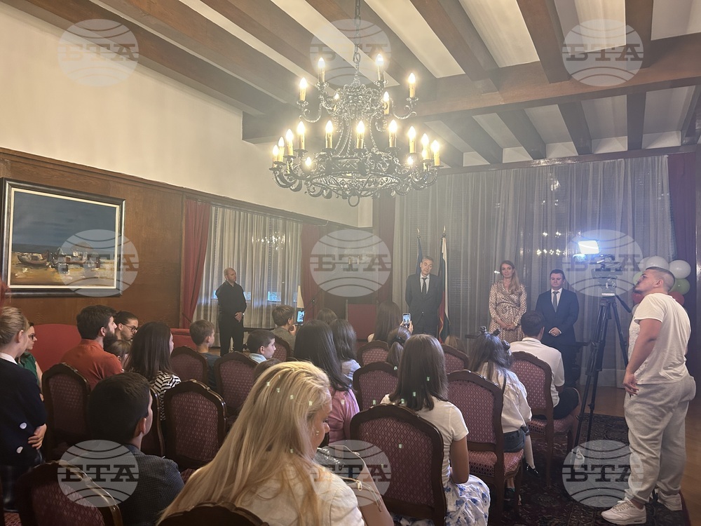 Сърбия - българско неделно училище „Любен Каравелов“ - нова учебна година