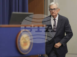 Federal Reserve Powell