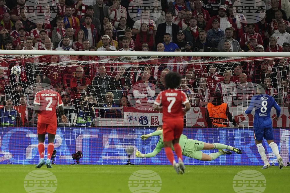 Germany Soccer Champions League