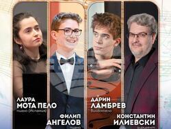 Оркестър Cantus Firmus и маестро Константин Илиевски представят нови таланти в проекта „Лауреатите“, снимка – „Кантус фирмус“