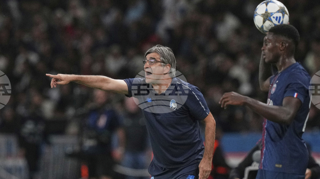 Аталанта обяви раздялата с Юрич