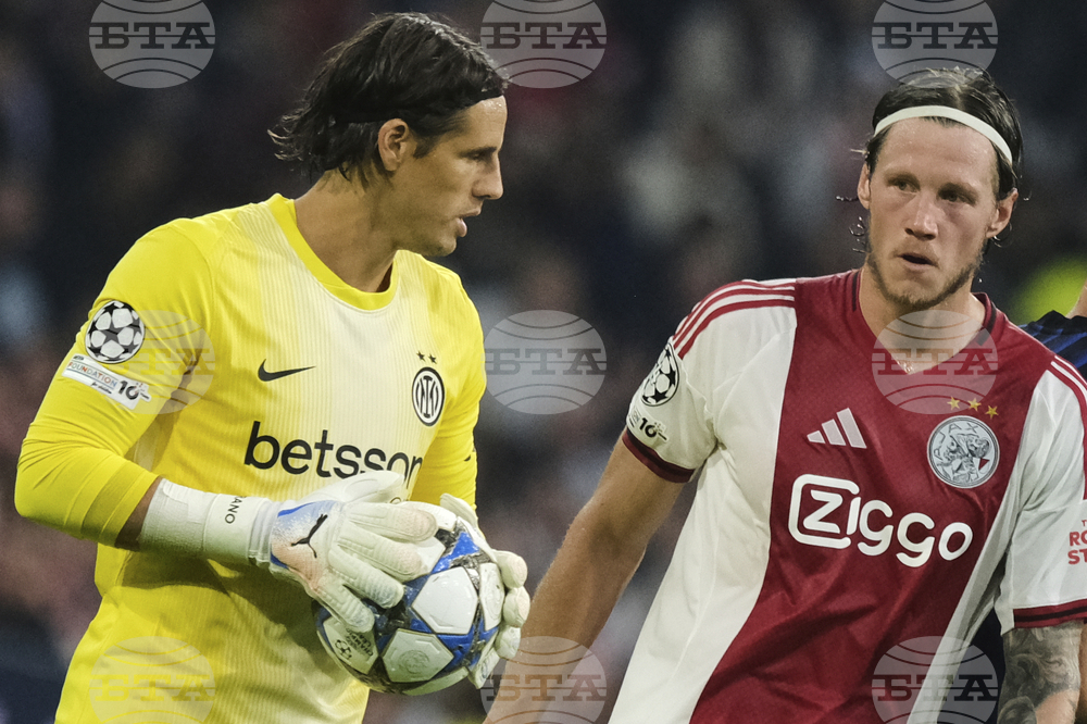 Netherlands Soccer Champions League