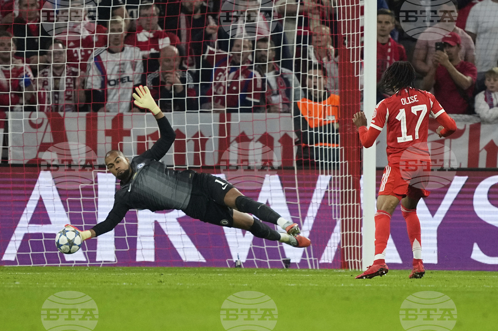 Germany Soccer Champions League