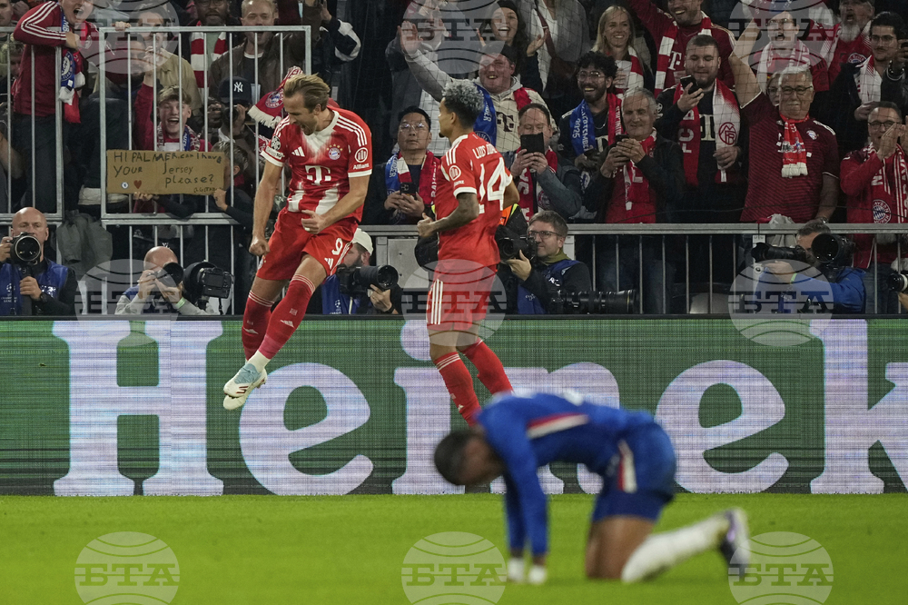 Germany Soccer Champions League