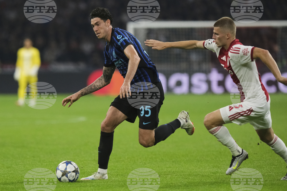 Netherlands Soccer Champions League