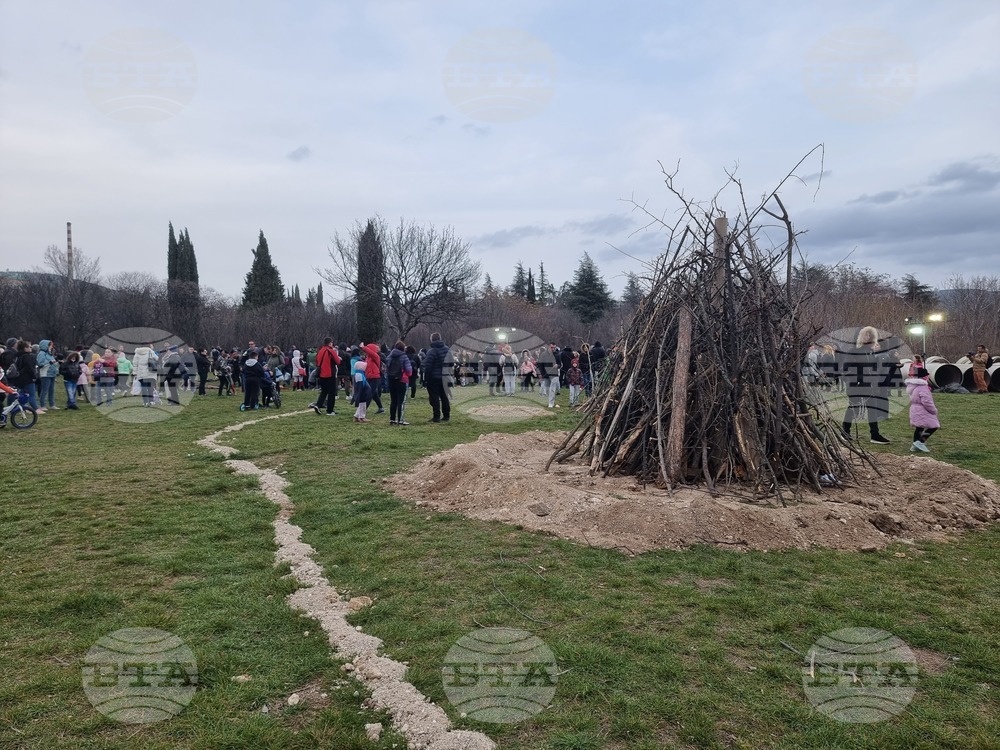 Стара Загора - Сирни заговезни