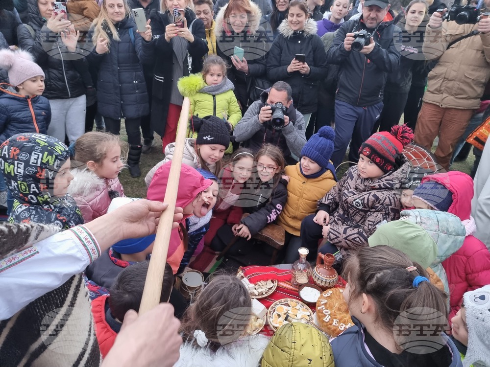 Стара Загора - Сирни заговезни