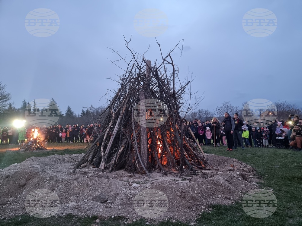 Стара Загора - Сирни заговезни