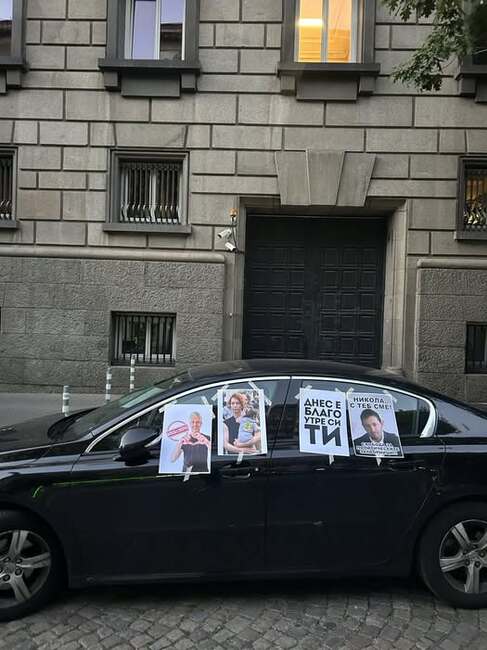 CC-DB MPs Block Parking Entrances in Protest of Charges against Varna Mayor, Sofia Deputy Mayor