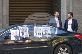 Народно събрание - служебен паркинг - блокирани входове