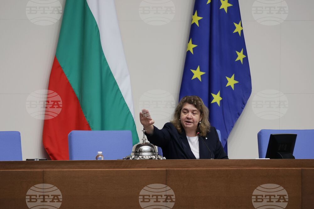 Депутатите включиха в дневния си ред първото четене на промени в закона за Националната служба за охрана