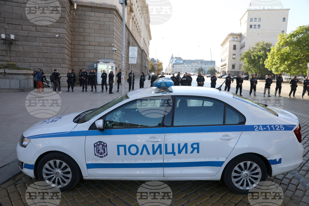 Institutions in Sofia Receive Bomb Threats on Wednesday Morning