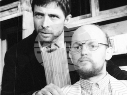 Руси Чанев, снимка – БТА /архив