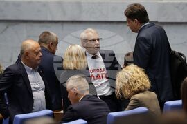 Народно събрание - заседание