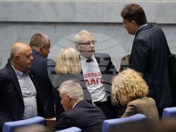 Народно събрание - заседание