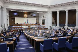 Народно събрание - заседание