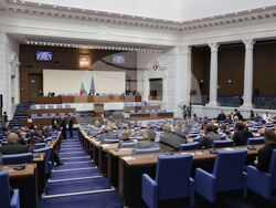 Народно събрание - заседание