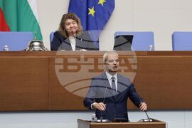 Народно събрание - заседание - Костадин Костадинов