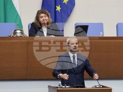 Народно събрание - заседание - Костадин Костадинов