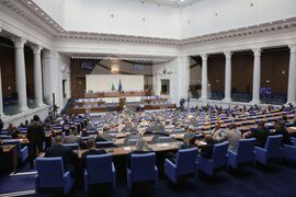 Народно събрание - заседание