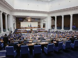 Народно събрание - заседание