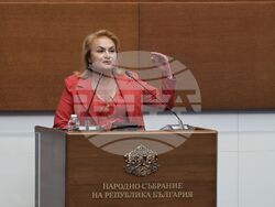 Народно събрание - заседание - Нинова-Катинчарова