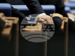 Народно събрание - заседание