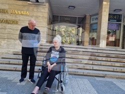 Пловдив - Апелативен съд - дело - Рангел Бизюрев