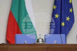 Народно събрание - заседание