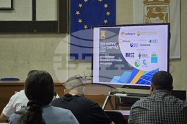 Благоевград - форум - възобновяема енергия