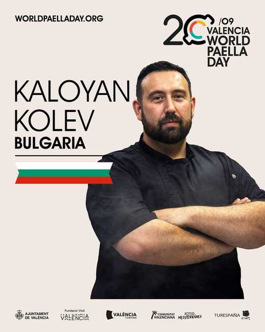 Калоян Колев ще представи България днес по време на Световната купа по паеля във Валенсия