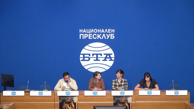 Пресконференция по повод старта на проекта „Театрален Hub 4хС“