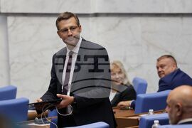 Народно събрание - заседание - Станислав Анастасов