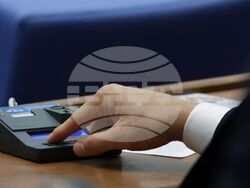 Народно събрание - заседание