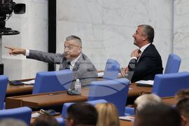 Народно събрание - заседание