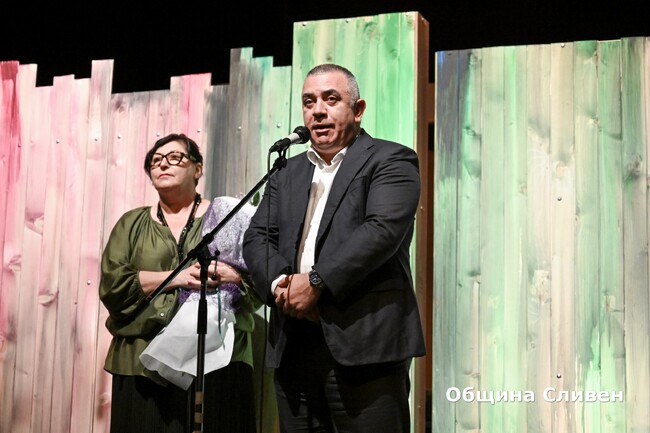 Стефан Радев: Община Сливен ще продължи да подкрепя Есенния театрален салон