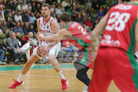 Ботевград - баскетбол - България - Португалия