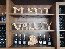Село Смочево - винарски комплекс „Меди Вали“