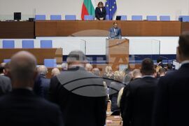 Народно събрание - заседание - минута мълчание