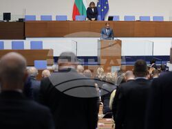 Народно събрание - заседание - минута мълчание