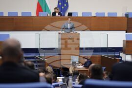 Народно събрание - заседание - Калин Стоянов