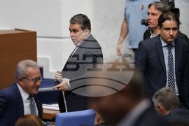 Народно събрание - заседание