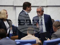 Народно събрание - заседание