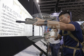 Taiwan Aerospace & Defense Exhibition