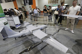 Taiwan Aerospace & Defense Exhibition